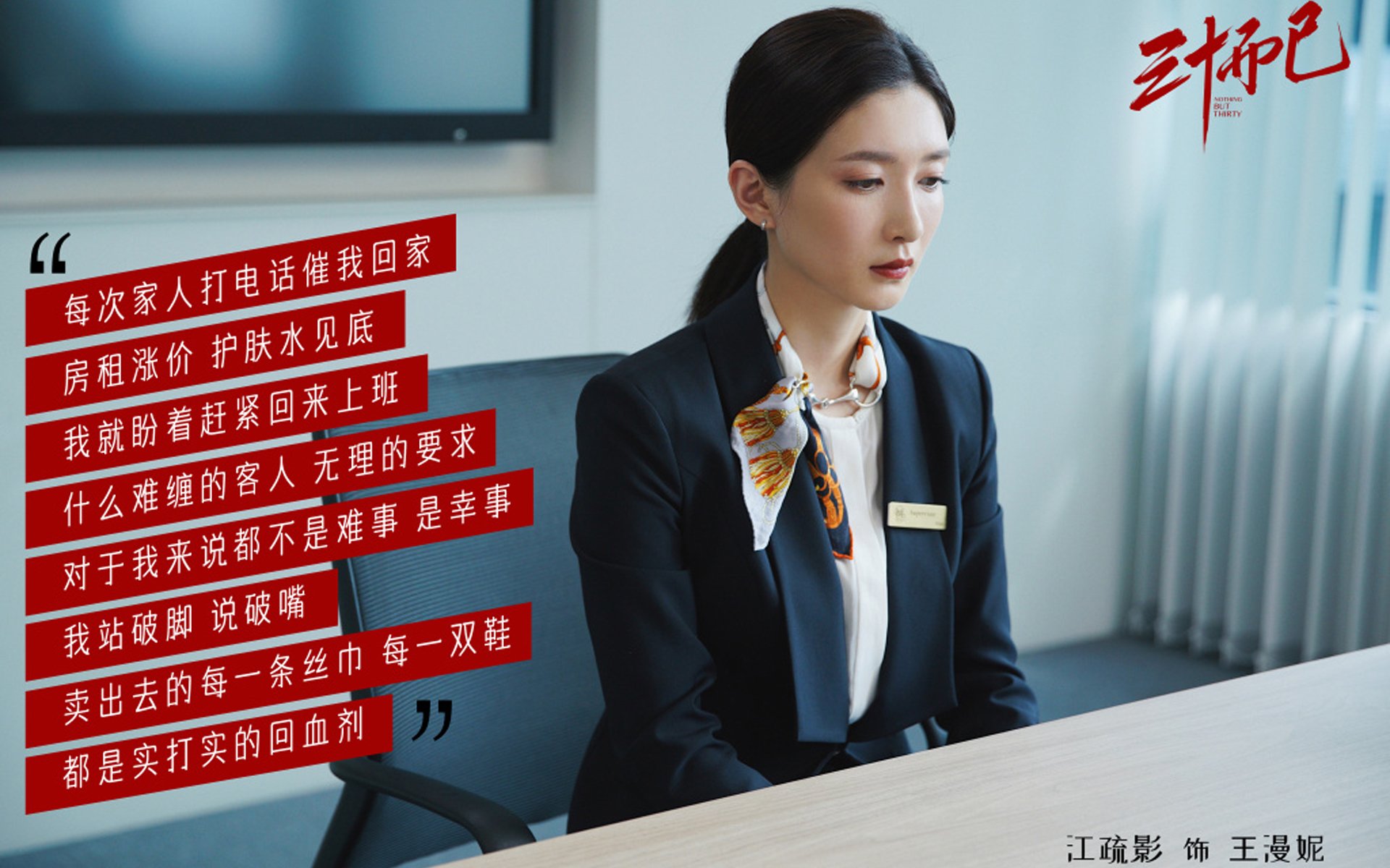 Milan Sports-卡塔尔男篮在亚洲预赛中奋勇争先，争取奥运席位