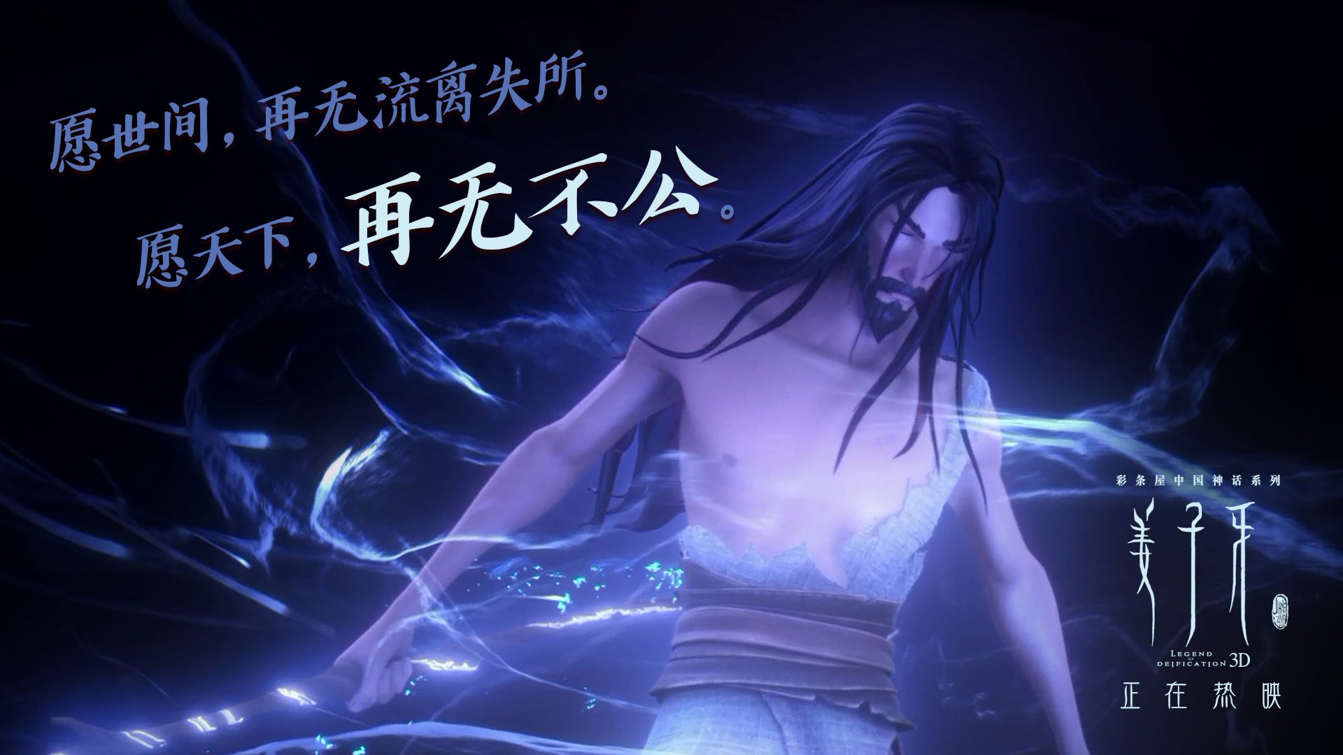 MILANSPORT下载-叶夫根尼娅·奇库诺娃逆境中展现韧性夺金，叶夫根尼娅格罗莫娃照片