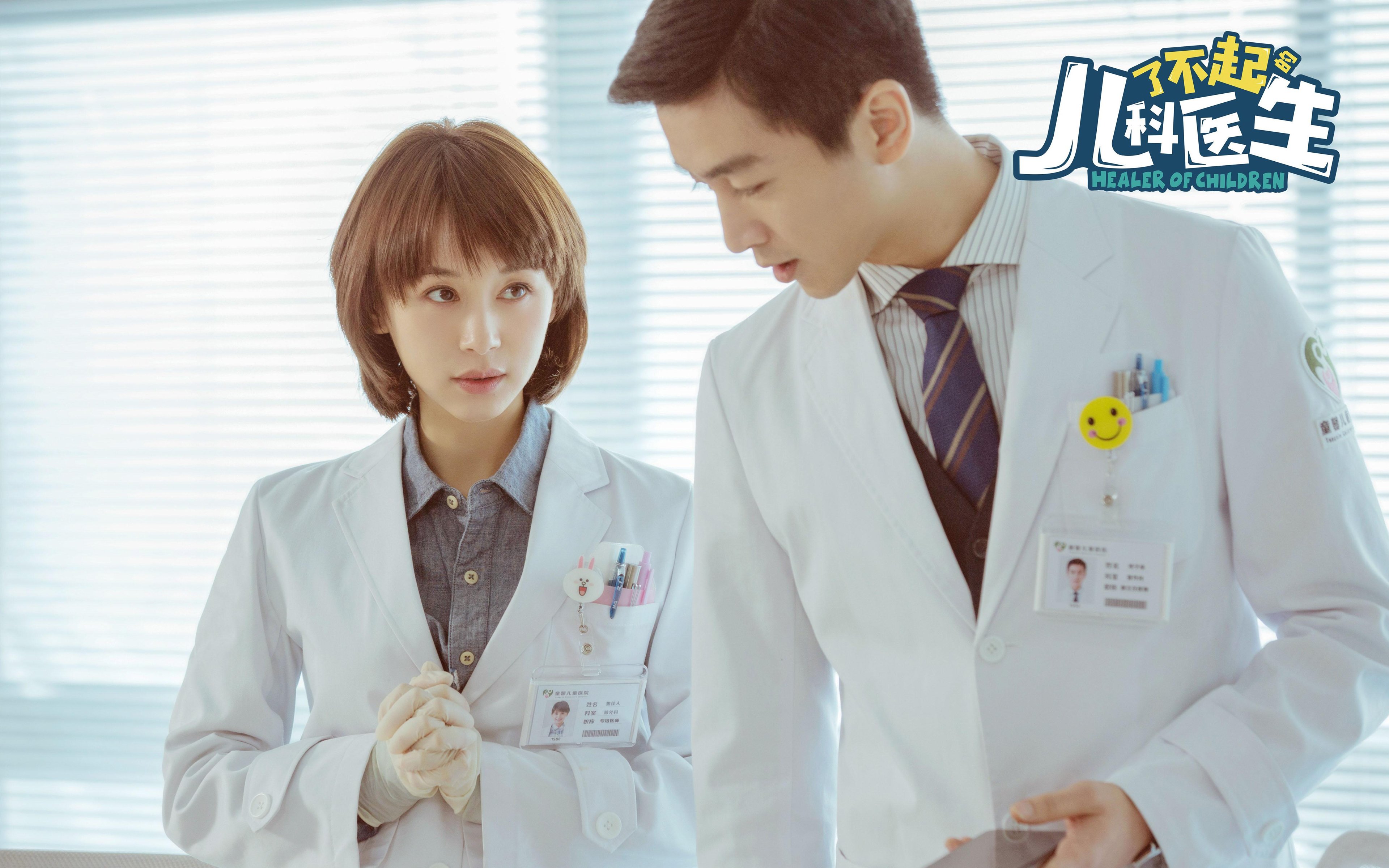 Milan Sports-欧洲杯疯狂角逐：战术布局让人屏息凝神，欧洲杯低调看