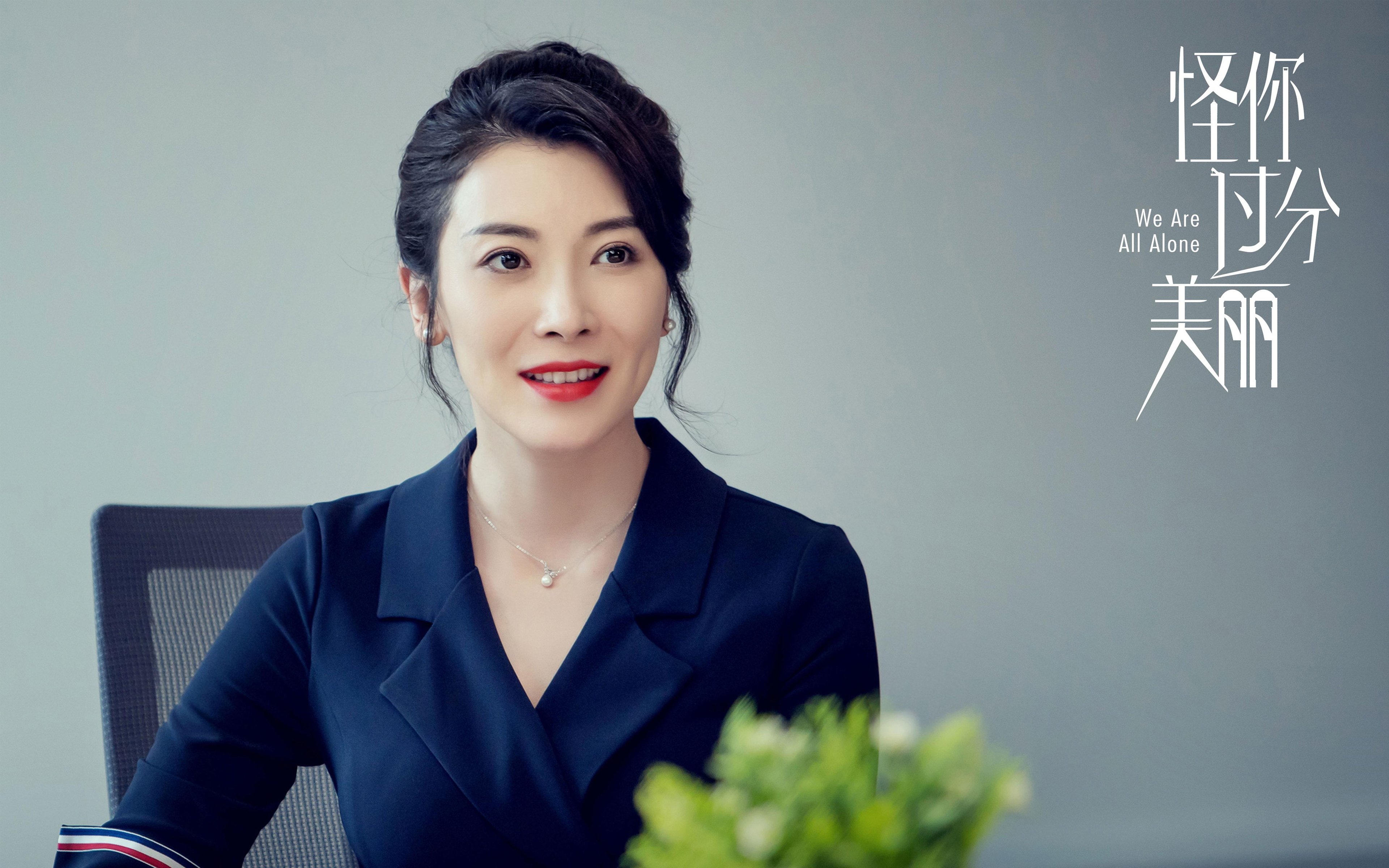 米兰登录入口-法甲天王对决:瓜迪奥拉式战术的完美展现,瓜迪奥拉决赛变阵