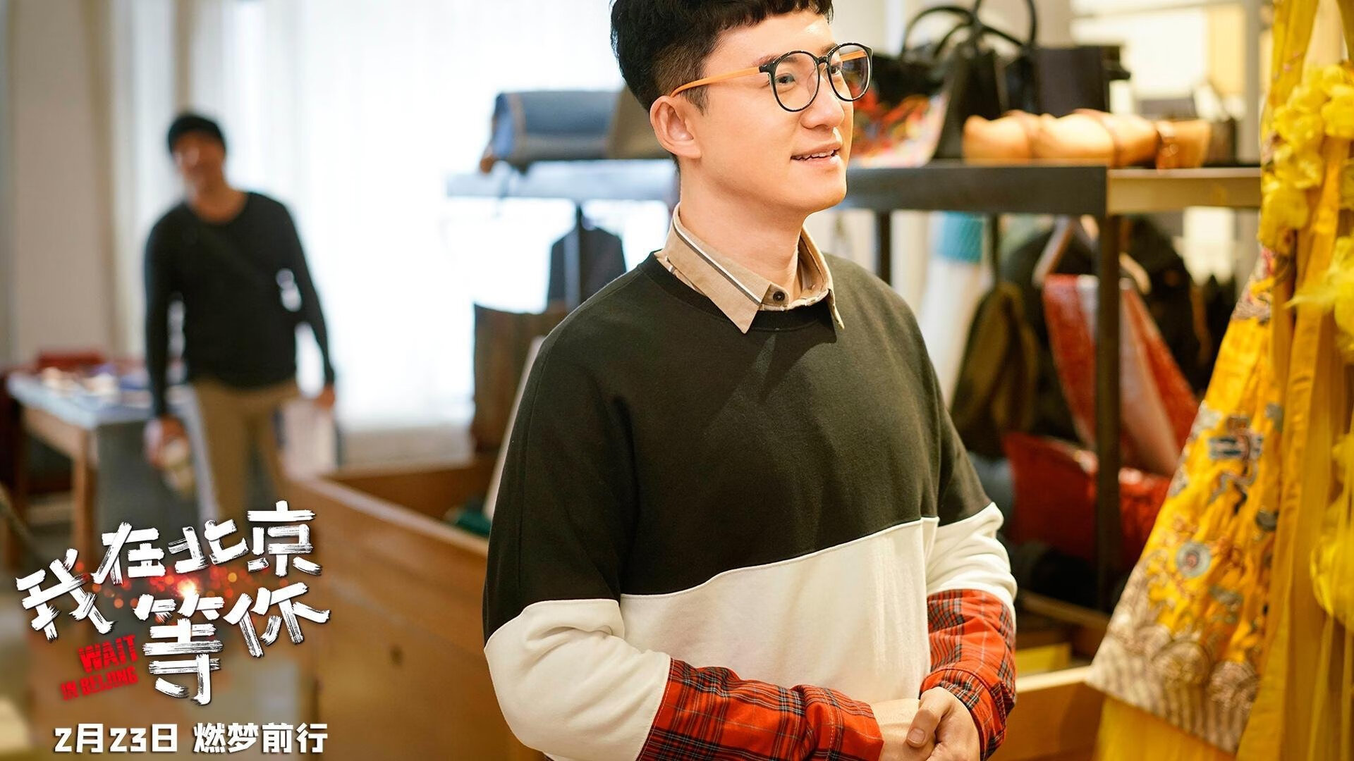 Milan Sports-灰熊重点加强球员心理建设保持比赛专注，灰熊最佳防守球员